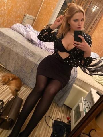 Ярослава